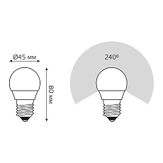 Лампа светодиодная Gauss E27 8W 4100K матовая 53228 2
