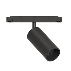 GRAFFIT Трековый светильник SPOT LED 48В 12Вт 3000К CRI90 50° NO-DIM угольно-черный