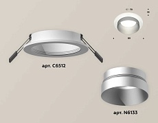 Комплект встраиваемого светильника Ambrella light Techno Spot XC (C6512, N6133) XC6512023 1