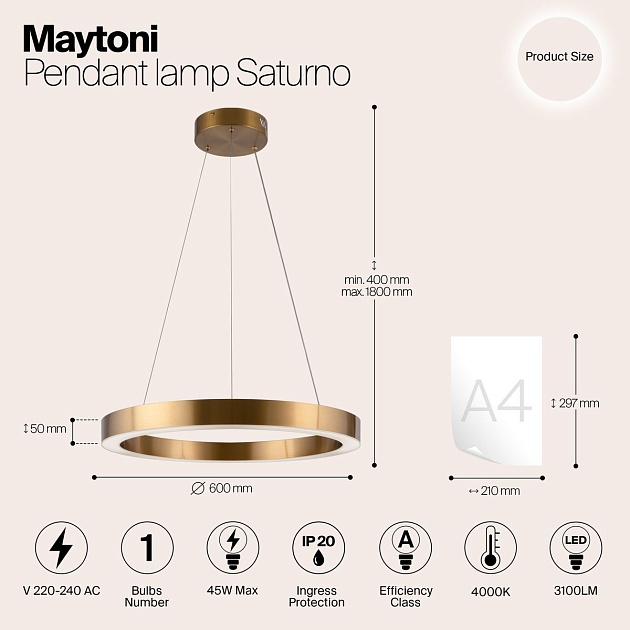 Подвесная светодиодная люстра Maytoni Saturno MOD415PL-L45BS4K Фото № 2