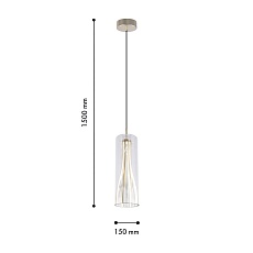 Подвесной светодиодный светильник Favourite Striata 4626-1P 1