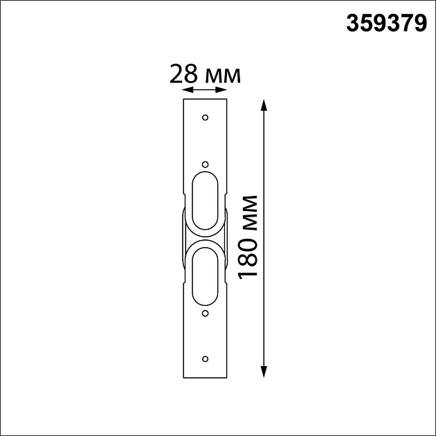 Коннектор L-образный Novotech Konst Glat 359379 Фото № 2
