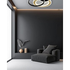 Светильник Sonex Mitra Led 7735/80L 5