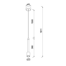 Подвесной светильник Mantra Fugaz 8948 1
