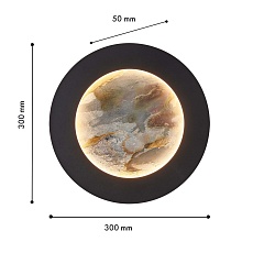 Настенный светодиодный светильник Favourite Lago 4596-1W 1