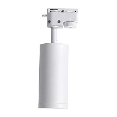 Трековый светодиодный светильник Lucia Tucci LTP-T007-5W-W 1