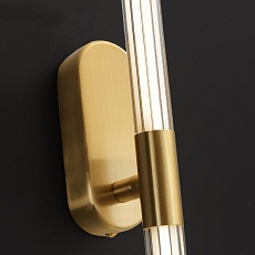 Настенный светодиодный светильниик Imperium Loft Birta 208933-23 3