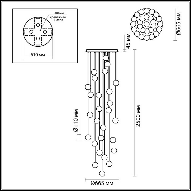 Подвесная светодиодная люстра Odeon Light Crystal 5008/120L изображение 6 Подвесная светодиодная люстра Odeon Light Crystal 5008/120L Фото № 6