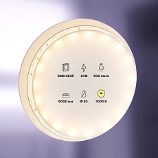 Светодиодная лента Maytoni Technical 4,8W/m 60LED/m 2835SMD теплый белый 5M 10136 4