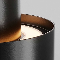 Потолочный светодиодный светильник Maytoni Planet C009CW-L16B 5