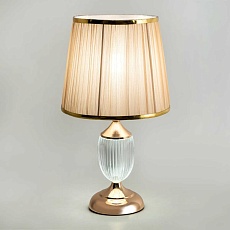 Настольный светильник LED4U L6171 GD 5