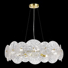 Подвесная люстра ST Luce Flero SL1657.203.08 3