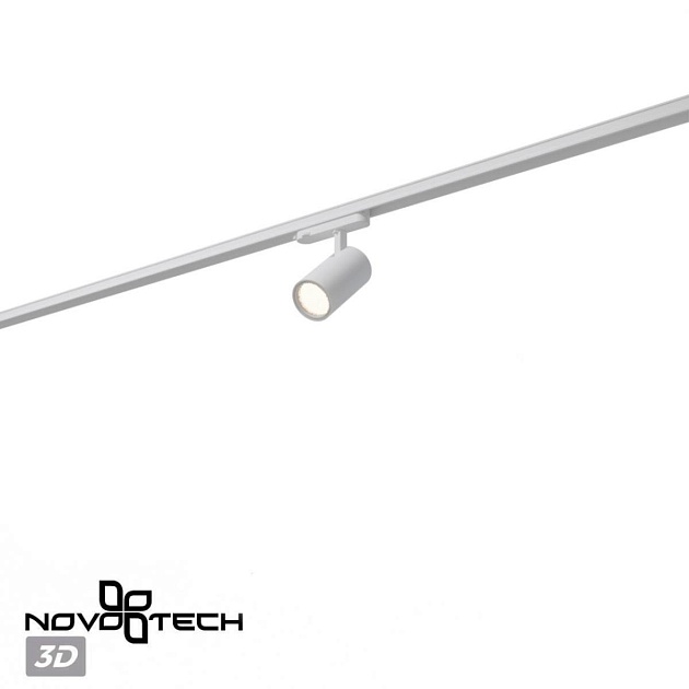 Трековый светильник Novotech PORT 359577 изображение 5 Трековый светильник Novotech PORT 359577 Фото № 5