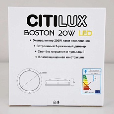 Потолочный светодиодный светильник Citilux Бостон CL709201N 2