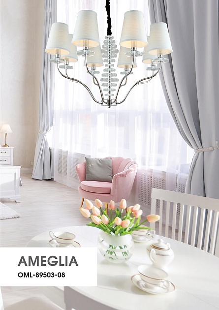 Подвесная люстра Omnilux Ameglia OML-89503-08 Фото № 13