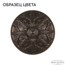 Бра Bohemia Ivele AL7801B10/2/175 B PD 1