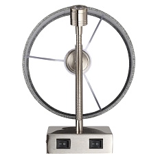 Бра Lumion Moderni Nikki 8251/2W 2