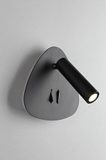 Светодиодный спот Omnilux Piticchio OML-20821-02 2