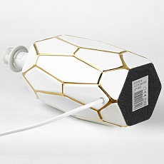 Настольная лампа Lussole Lgo LSP-0828 4