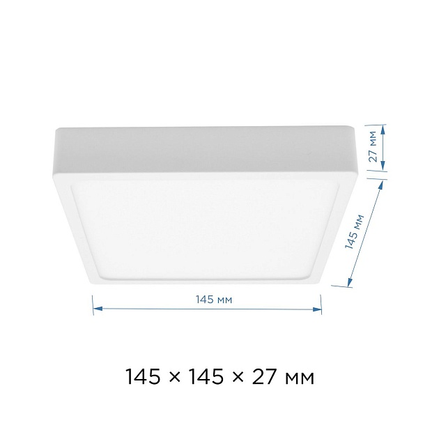 Накладная светодиодная панель Apeyron 06-45 Фото № 3