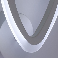 Бра De City Мадлен 424025801 1