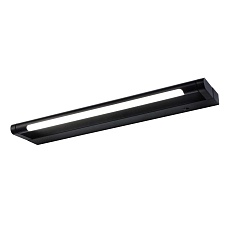 Подсветка для картин Crystal Lux GALLERY B AP6W LED BL 3