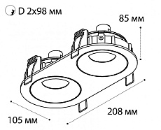 Встраиваемый светильник Italline DE 2002 black 1