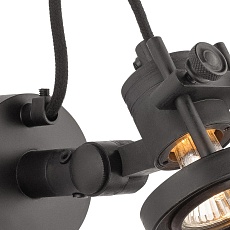 Настенный светильник Covali WL-30468 1