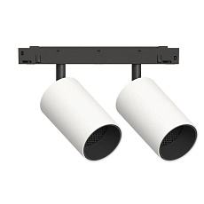 GRAFFIT Трековый светильник TWIN-SPOT LED 48В 2x10Вт 3000К CRI90 50° NO-DIM белый песок