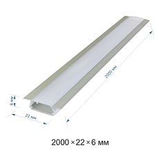 Профиль встраиваемый с рассеивателем серебро 2м. Apeyron 08-02 1