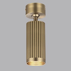 Спот Odeon Light Hightech Manchester 7013/1C 3