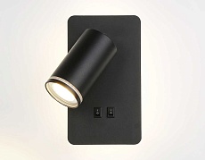 Светодиодный спот Ambrella light Wallers FW2466 3