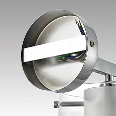 Бра Lumion VERDI 8261/1W 3