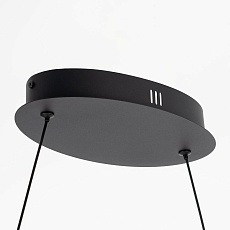 Подвесной светодиодный светильник Citilux Skatt CL213131 3