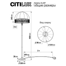 Торшер Citilux Базель CL407931 1