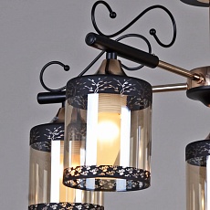 Потолочная люстра Reluce 52138-0.3-05 2