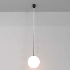 Подвесной светодиодный светильник Maytoni Technical Luna P039PL-5W4K-20-B 3