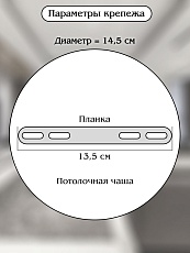 Подвесной светодиодный светильник Natali Kovaltseva Smart Нимбы Innovation Style 83013 3