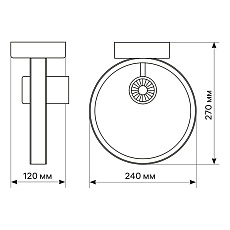 Потолочный светодиодный светильник Ritter Falena 51597 9 1