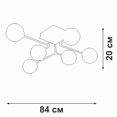 Потолочная люстра Vitaluce V4795-9/6PL 1