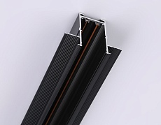 Шинопровод встраиваемый Ambrella Light Track System Magnetic 220V GL1010 5