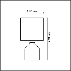 Настольная лампа Lumion County Inina 8174/1T 1