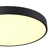 Светильник Sonex Mitra Led 7756/70L 4