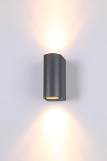 Уличный настенный светильник Novotech Street Landscape 370599 1