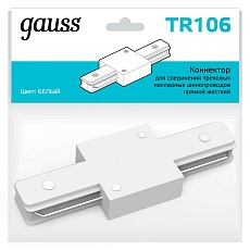 Коннектор прямой Gauss TR106 2