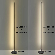 Линейный светодиодный светильник Novotech KONST 359350 2