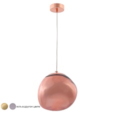 Подвесной светильник Crystal Lux Malaga SP1 D200 Cooper 3