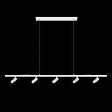 Подвесная светодиодная люстра Loft IT Sign 10260/5 White 1