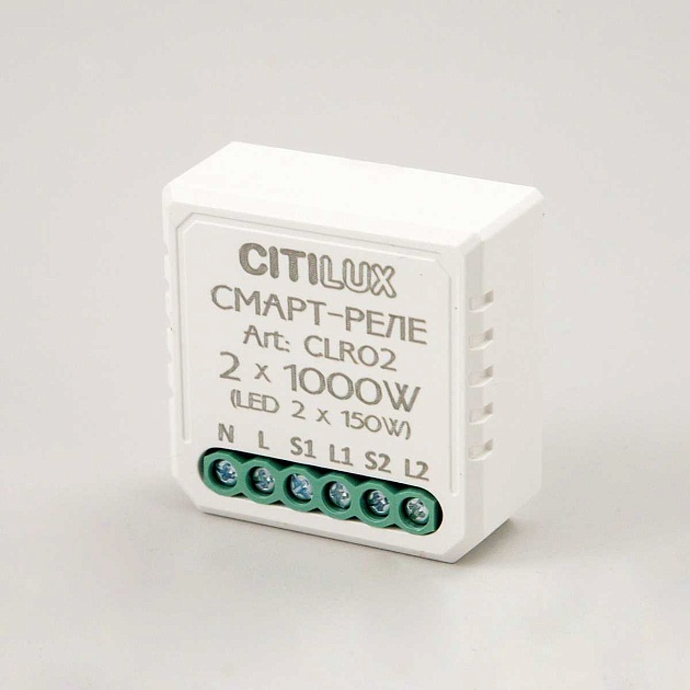 Реле Citilux CLR02 изображение 5 Реле Citilux CLR02 Фото № 5