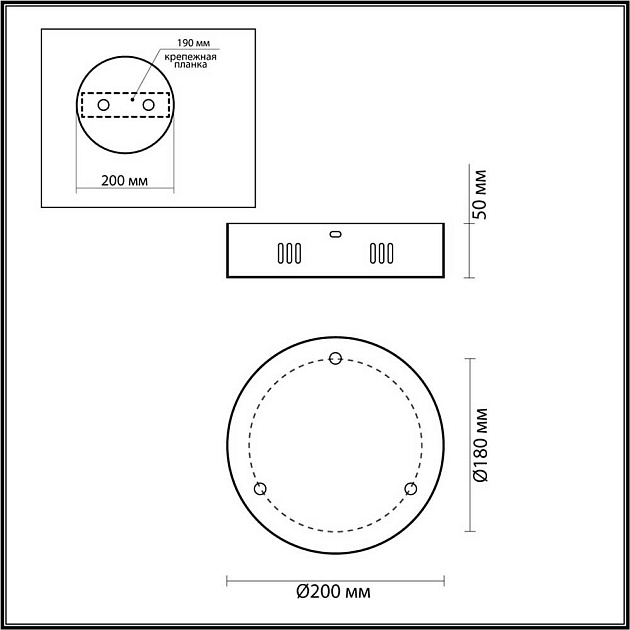 Основание для светильника Odeon Light Vekia 5015/3R изображение 3 Основание для светильника Odeon Light Vekia 5015/3R Фото № 3